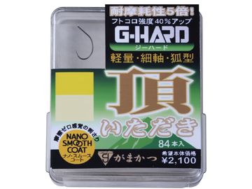 がまかつ(Gamakatsu) 68451 ザ・ボックス Gハード 頂