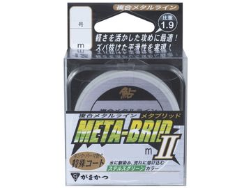 がまかつ(Gamakatsu) L-115Z 複合メタルライン メタブリッドII 低比重 30m