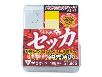がまかつ(Gamakatsu) ザ・ボックス T1 セッカ