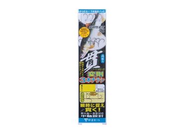 がまかつ(Gamakatsu) T1 貫 変則3本チラシ