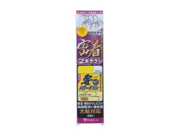 がまかつ(Gamakatsu) AY129 密着チラシ2本仕掛 要パワーチラシ