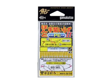 がまかつ(Gamakatsu) AI-110 ほんと手間いらずII (PE) レギュラー