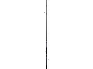 ダイワ(Daiwa) 21 エメラルダス MX 86M-S・N