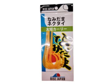 RISE JAPAN(ライズジャパン) NDネクタイ　フトミジカーリー