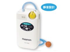 ハピソン(Hapyson) YH-734C 乾電池式エアーポンプ