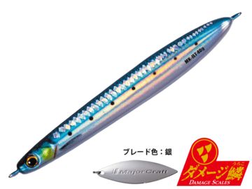 メジャークラフト(Major craft) MAKI-JET30L マキジグ ジェット 30g ダメージ鱗カラー