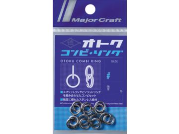 メジャークラフト(Major craft) OTOKU-COMBI オトクリング コンビリング