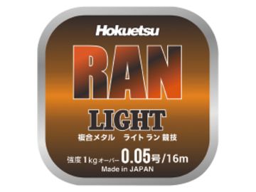 北越産業 ライトラン 0.05号