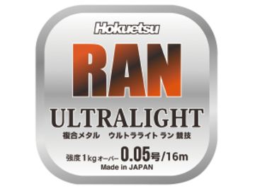 北越産業 ウルトラライトラン 0.05号