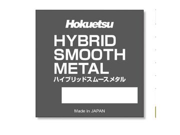 北越産業 ハイブリッド スムースメタル