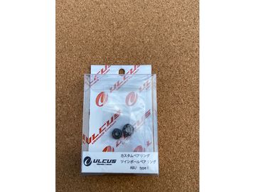ULCUS(アルカス) ツインボールベアリング　ABU type I