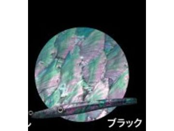 あわび本舗 アワビシート 南洋貝 中判 ブラック