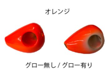 ORUSA(オルサ) 煙ラバ 180g