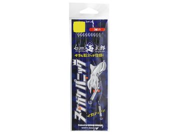 一誠(issei) 海太郎 ヌケガケパニック