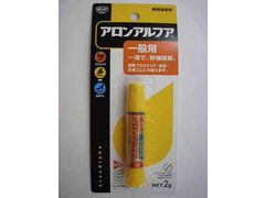 東亜合成 アロンアルファ 一般用 2g