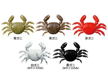   マルキユー(MARUKYU）  マルキュー パワークラブ M #白ガニ