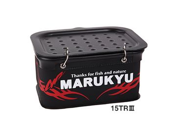 マルキユー(MARUKYU） パワーエサバケットTRIII 15TRIII ブラック