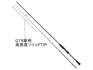 SLASH(スラッシュ) アーカード フレックス AF-802GTR