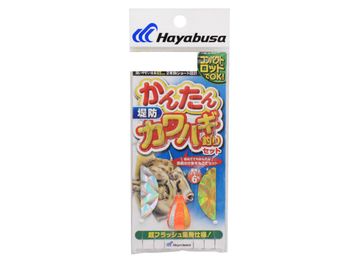 ハヤブサ(Hayabusa) HA201かんたんカワハギ釣りセット