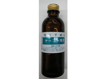 サンコー商会 ケーコ専用うすめ液