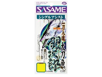 ささめ針(SASAME) E-906 一刀入魂 太刀魚銀次郎 シングルアシスト