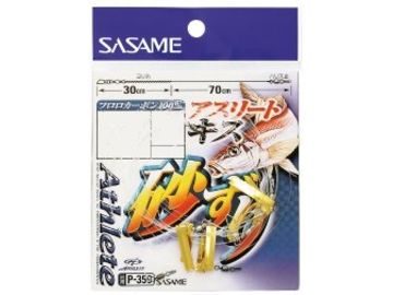 ささめ針(SASAME) P-359 キス砂ずり仕掛 2号