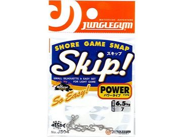 JUNGLEGYM（ジャングルジム） J504 スキップ パワータイプ