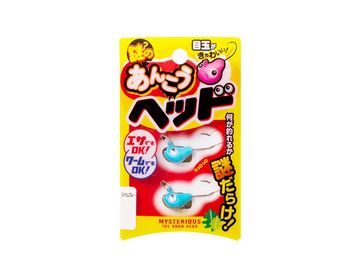 ささめ針(SASAME) ANK06 謎のあんこうヘッド スライムブルー