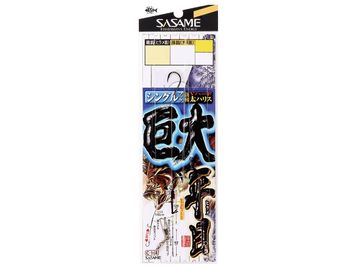 ささめ針(SASAME) C-114 巨大ヒラメ シングル 14号-8号