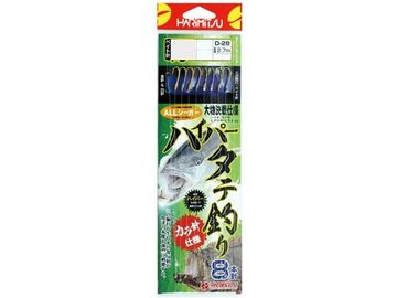 ハリミツ D-28 ハイパータテ釣り カラ針 8本 10号-8号