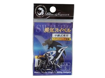 宇崎日新(ニッシン) BLACK JAGUAR 漢気スイベル　L