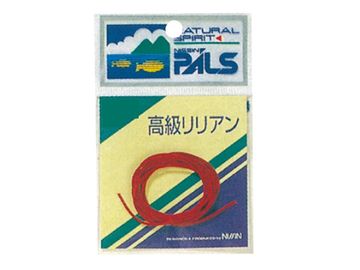 宇崎日新(ニッシン) リリアン　極細