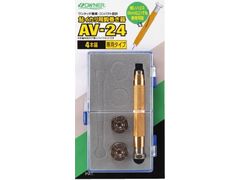 オーナーばり(ＯＷＮＥＲ) AV-24 鮎イカリ用鈎巻き器