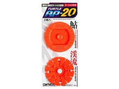 オーナーばり(ＯＷＮＥＲ) AP-20 タートル仕掛巻