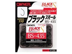 オーナーばり(ＯＷＮＥＲ) ジャストワン ブラック スモール 435 7.25号