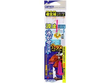 オーナーばり(ＯＷＮＥＲ) H-3370 竜宮城シリーズ 泳がせ入門城シングル 2号-0.3号