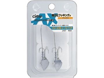 オーナーばり(ＯＷＮＥＲ) JH-67 AX-アックス 1/2oz #4/0