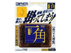 オーナーばり(ＯＷＮＥＲ) 一角ライト
