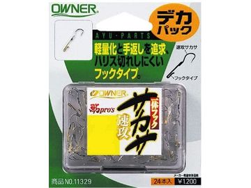 オーナーばり(ＯＷＮＥＲ) デカパック 一体フックサカサ速攻