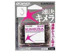 オーナーばり(ＯＷＮＥＲ) キメラ