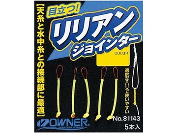 オーナーばり(ＯＷＮＥＲ) リリアンジョインター