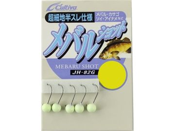 オーナーばり(ＯＷＮＥＲ) JH-82G メバルショット グロー 3.5g #8