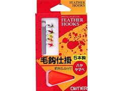 オーナーばり(ＯＷＮＥＲ) R-720 ハヤ・ヤマベ 毛鈎仕掛 5本組 5.4m