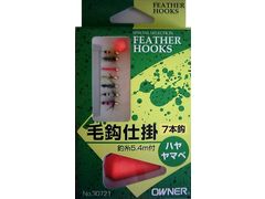 オーナーばり(ＯＷＮＥＲ) R-721 ハヤ・ヤマベ 毛鈎仕掛 7本組 5.4m