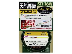 オーナーばり(ＯＷＮＥＲ) SR-16W フロロ天糸移動仕掛