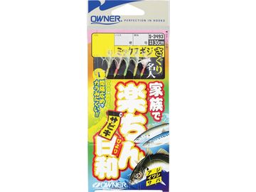 オーナーばり(ＯＷＮＥＲ) 家族で楽ちんサビキ日和ミックス