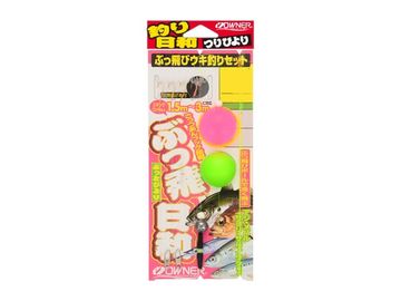 オーナーばり(ＯＷＮＥＲ) ぶっ飛びウキ釣りセット