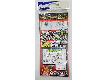 オーナーばり(ＯＷＮＥＲ) SQ-61 イカメタルの応用 ダブル枝タイプ