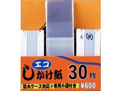 マルト エコしかけ紙