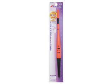 冨士灯器 FF-15II 2点発光